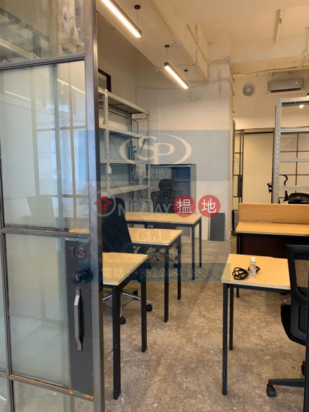 Wong Chuk Hang Remix: well-decorated office, available for sale as vacant | Remex Centre 利美中心 Sales Listings