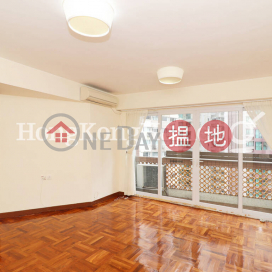 2 Bedroom Unit for Rent at Jing Tai Garden Mansion | Jing Tai Garden Mansion 正大花園 _0