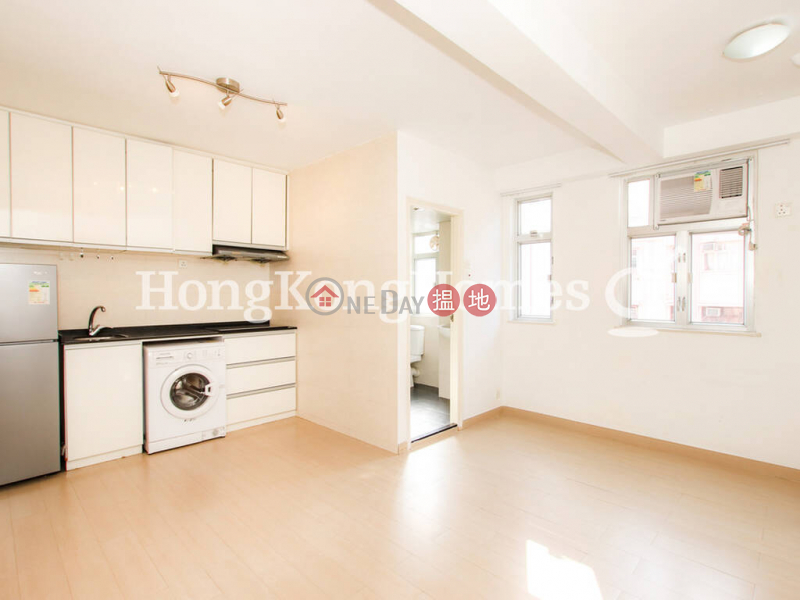 2 Bedroom Unit at Fook Moon Building | For Sale | Fook Moon Building 福滿大廈 Sales Listings