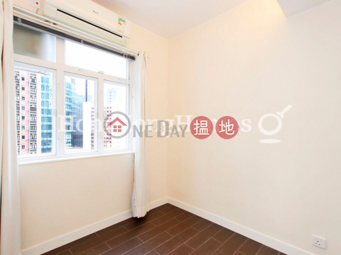 1 Bed Unit at Kelly House | For Sale, Kelly House 基利大廈 | Wan Chai District (Proway-LID114403S)_0