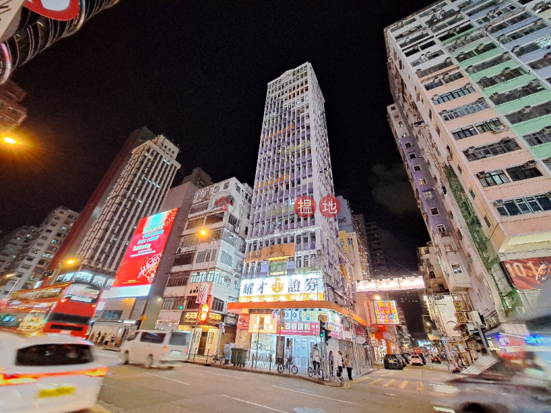 Golden Hill Commercial Building (金山商業中心),Mong Kok | ()(2)