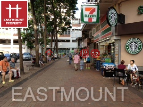 Sai Kung | Shop For Rent or Lease in Sai Kung Town Centre 西貢市中心-High Turnover | Property ID:1337 | Block D Sai Kung Town Centre 西貢苑 D座 _0