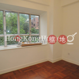 2 Bedroom Unit at Malibu Garden | For Sale | Malibu Garden 名仕花園 _0