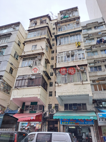 384 Tai Nan Street (大南街384號),Sham Shui Po | ()(3)