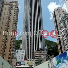 Office Unit for Rent at Hopewell Centre, Hopewell Centre 合和中心 | Wan Chai District (HKO-75829-AMHR)_0