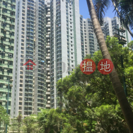 Siu Sai Wan Estate Sui Ming House,Siu Sai Wan, Hong Kong Island