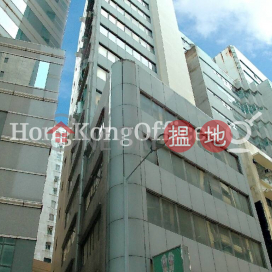 寶昌商業大廈寫字樓租單位出租 | 寶昌商業大廈 Po Cheong Commercial Building _0