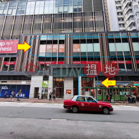 安居工商 何生 免佣 獨立LIFT 高樓底