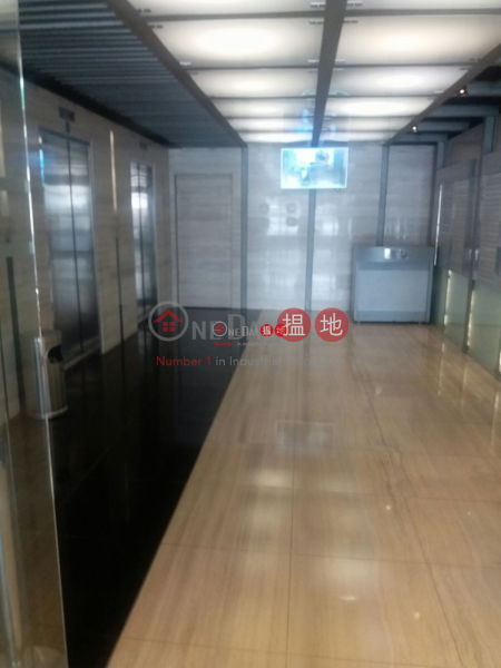 Yen Sheng Centre, Low Office / Commercial Property | Rental Listings, HK$ 43,272/ month