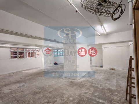 Tsuen Wan Wing Hing: high saleable area, just repaired | Wing Hing Industrial Building 榮興工業大廈 _0