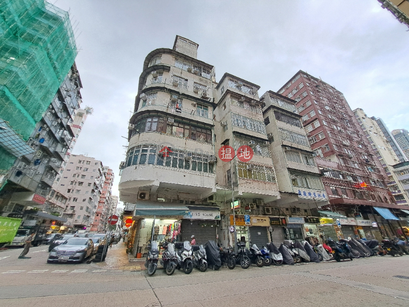 32 Shek Kip Mei Street (石硤尾街32號),Sham Shui Po | ()(4)