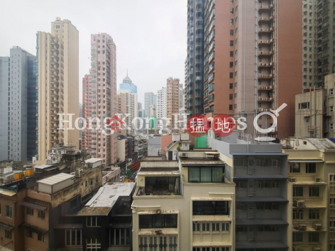 1 Bed Unit for Rent at Corona Tower, Corona Tower 嘉景臺 | Central District (Proway-LID71565R)_0