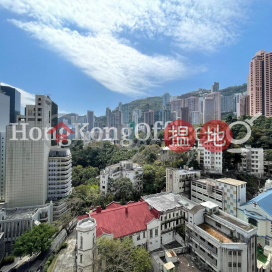 威信大廈寫字樓租單位出租, 威信大廈 Wilson House | 中區 (HKO-1603-ABHR)_0
