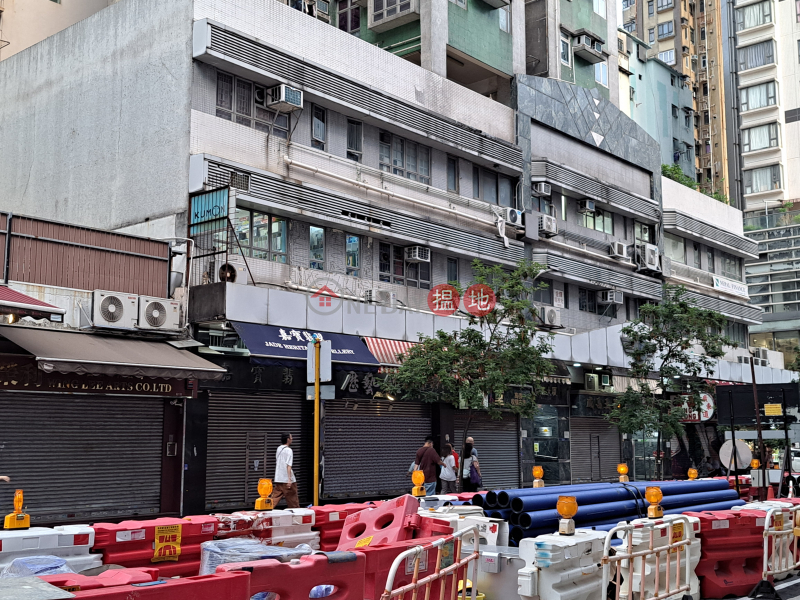 廣基大廈 (Top Jade Mansion) 油麻地| ()(4)