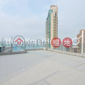 海景台兩房一廳單位出售, 海景台 Seaview Garden | 東區 (Proway-LID84633S)_0