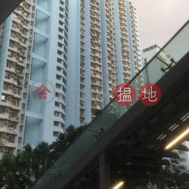 Lok Moon House, Tsz Lok Estate,Tsz Wan Shan, Kowloon