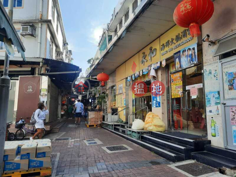 西貢 Sai Kung Town Centre 西貢市中心舖位出租-位置方便 出租單位 | 西貢苑 D座 Block D Sai Kung Town Centre _0