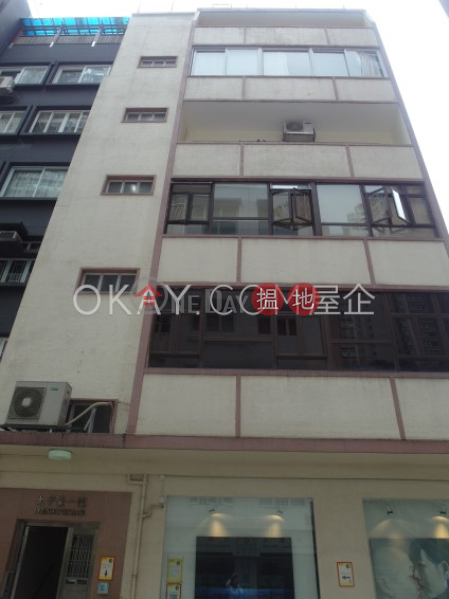 Stylish 3 bedroom in Mid-levels West | Rental | 1 Prince\'s Terrace 太子臺1號 Rental Listings