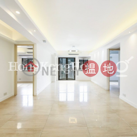 3 Bedroom Family Unit for Rent at San Francisco Towers | San Francisco Towers 金山花園 _0