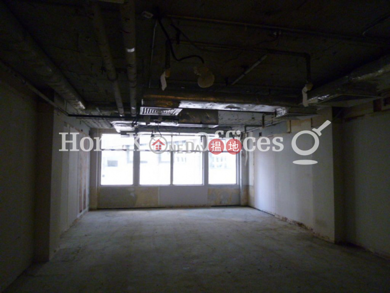 Property Search Hong Kong | OneDay | Office / Commercial Property, Rental Listings | Office Unit for Rent at New Henry House
