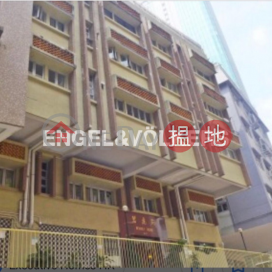 3 Bedroom Family Flat for Sale in Happy Valley | Beverly House 碧麗苑 _0