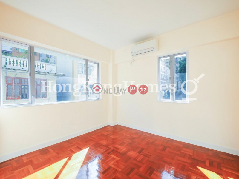 HK$ 9.8M, 1 Yik Kwan Avenue, Wan Chai District 2 Bedroom Unit at 1 Yik Kwan Avenue | For Sale