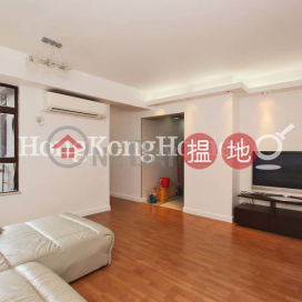 3 Bedroom Family Unit for Rent at Corona Tower | Corona Tower 嘉景臺 _0