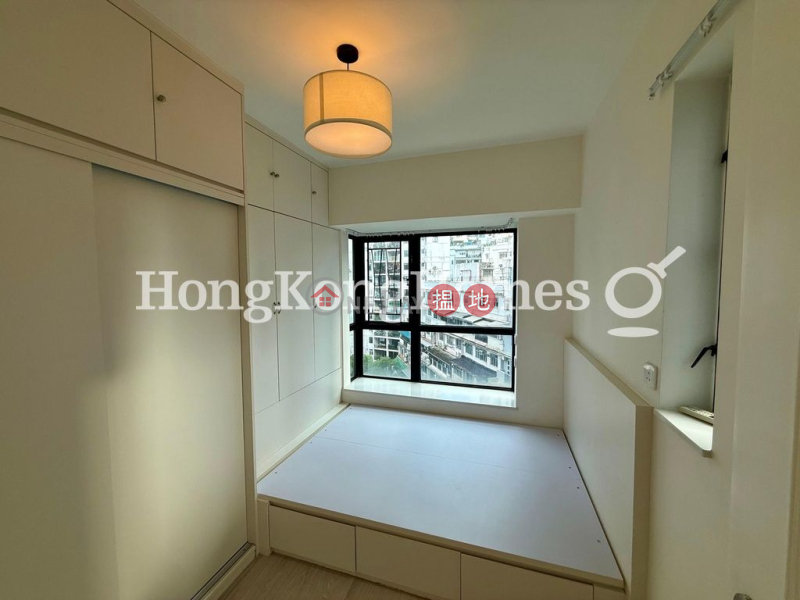 Wilton Place Unknown, Residential | Rental Listings, HK$ 20,000/ month