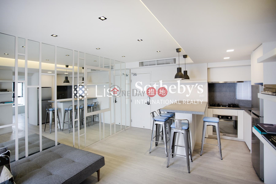Property for Sale at Yick Fung Garden with 1 Bedroom | Yick Fung Garden 益豐花園 Sales Listings