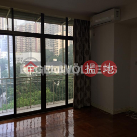 3 Bedroom Family Flat for Rent in Mid Levels West | Hing Wah Mansion 興華大廈 _0