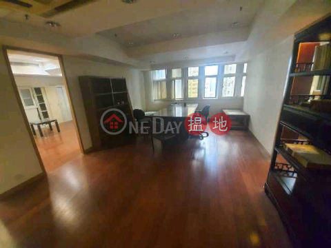 Tel 98755238, 國華大廈 Kuo Wah Building | 灣仔區 (KEVIN-5056056784)_0