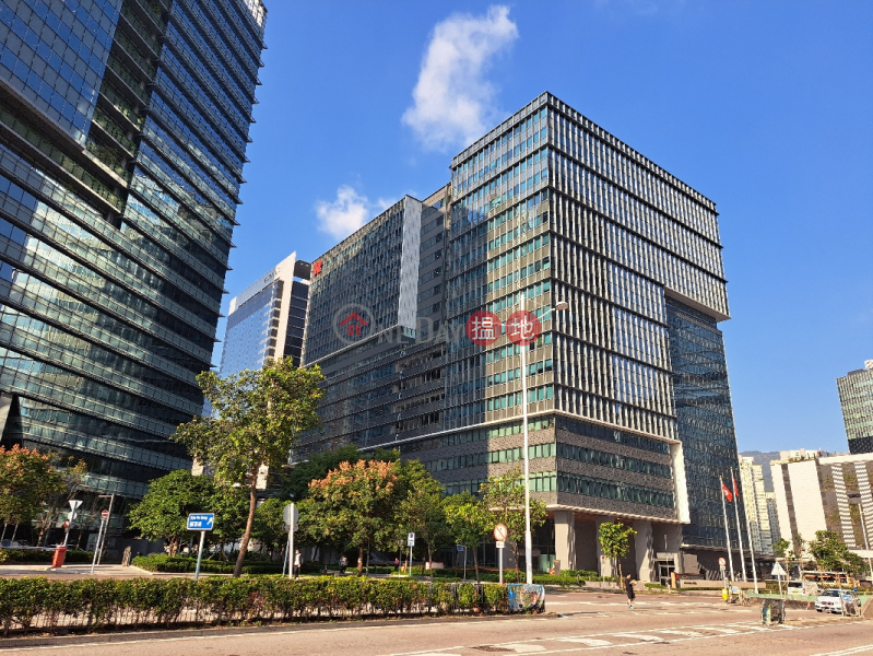 稅務中心 (Inland Revenue Centre) 九龍城| ()(4)