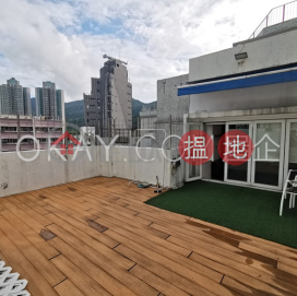 Tasteful 1 bedroom on high floor with rooftop & terrace | Rental | Westlands Court Gee Lan Mansion 華蘭花園 芝蘭閣 _0