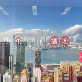 Office Unit for Rent at Times Square Tower 2