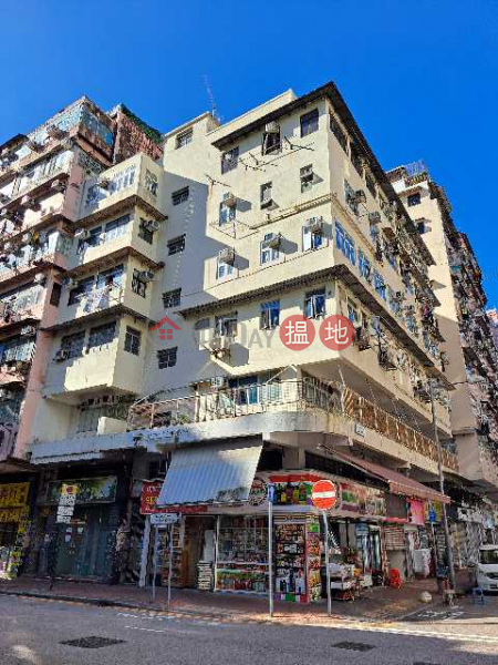 汝州街140-142號 (140-142 Yu Chau Street) 深水埗| ()(3)