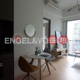 1 Bed Flat for Rent in Sai Ying Pun, Artisan House 瑧蓺 | Western District (EVHK88718)_0