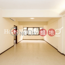 3 Bedroom Family Unit for Rent at Green Village No. 8A-8D Wang Fung Terrace | Green Village No. 8A-8D Wang Fung Terrace Green Village No. 8A-8D Wang Fung Terrace _0