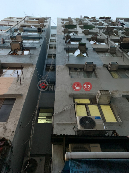 1 Wing Yiu Street (1 Wing Yiu Street) To Kwa Wan|搵地(OneDay)(1)
