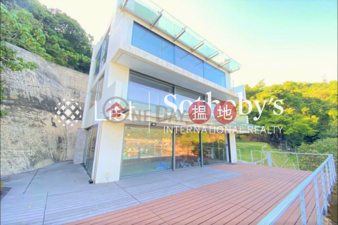 出售布袋澳村屋三房兩廳單位, 布袋澳村屋 Po Toi O Village House | 西貢 (SOTHEBY-S418287-S)_0