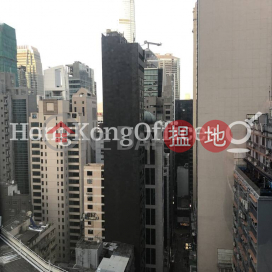 Office Unit for Rent at The Centrium, The Centrium 中央廣場 | Central District (HKO-2841-ABFR)_0