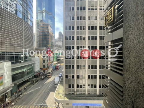 Office Unit for Rent at The Chinese Bank Building|The Chinese Bank Building(The Chinese Bank Building)Rental Listings (HKO-49923-AEHR)_0