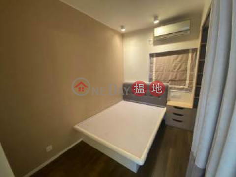 [For Rent] Fortress Metro Tower MTR 0 Commission | Fortress Metro Tower 康澤花園 _0