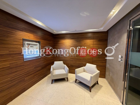 皇后大道中8號寫字樓租單位出租 | 皇后大道中8號 8 Queen's Road Central _0