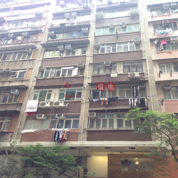 Wing Fai Building (Wing Fai Building) Wan Chai|搵地(OneDay)(3)