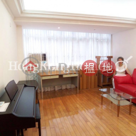 2 Bedroom Unit at Jing Tai Garden Mansion | For Sale | Jing Tai Garden Mansion 正大花園 _0