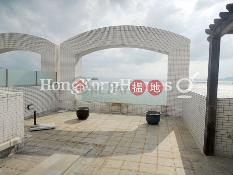 4 Bedroom Luxury Unit at Aqua Blue Block 2 | For Sale | Aqua Blue Block 2 浪濤灣2座 _0