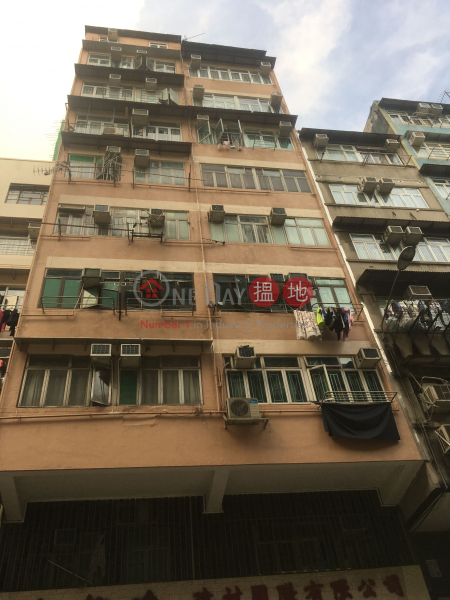 50 TAK KU LING ROAD (50 TAK KU LING ROAD) Kowloon City|搵地(OneDay)(3)