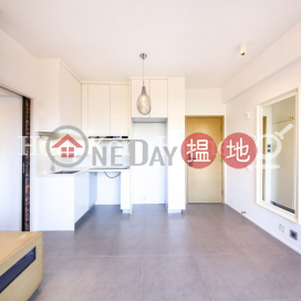 1 Bed Unit at Unique Tower | For Sale, Unique Tower 旭逸閣 | Wan Chai District (Proway-LID87811S)_0