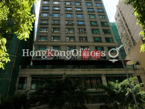 Office Unit for Rent at The Broadway, The Broadway 博匯大廈 | Wan Chai District (HKO-82480-AHHR)_0