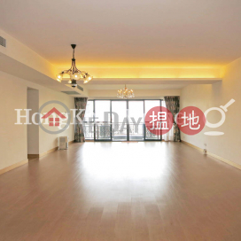 4 Bedroom Luxury Unit for Rent at Clovelly Court | Clovelly Court 嘉富麗苑 _0